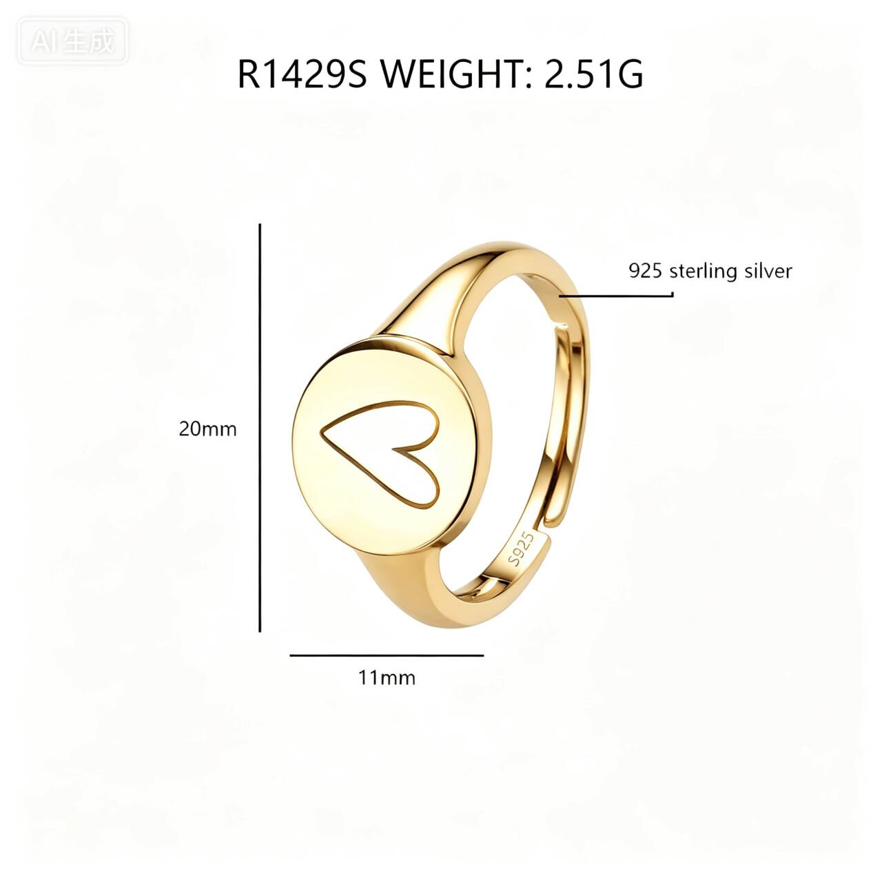 The Amour Signet Ring