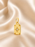 "Star Tag" Necklace and Bracelet Charm